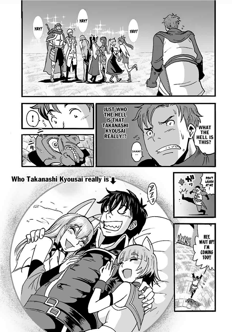 Makikomarete Isekai Teni suru Yatsu wa, Taitei Cheat Chapter 12 30